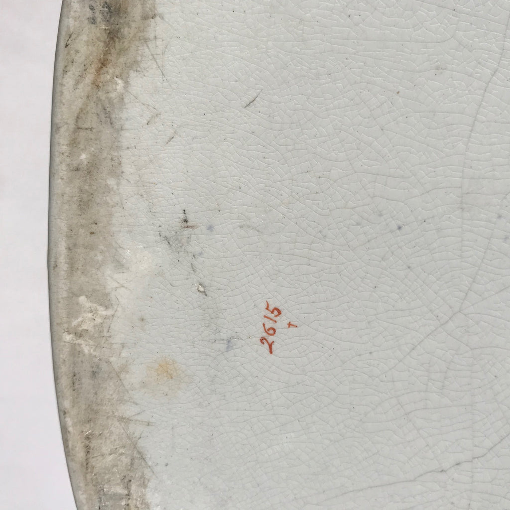 19th Century Floral Ceramic Footbath - Base Detail View - 10