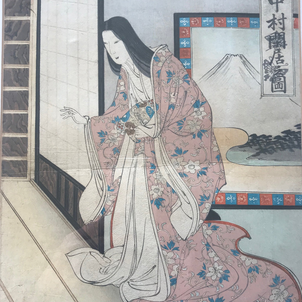 Set of 19th Century Japanese Woodblock Prints - Main View - 5
