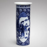 19th Century Chinese Blue & White Sleeve Vase - Main View - 1