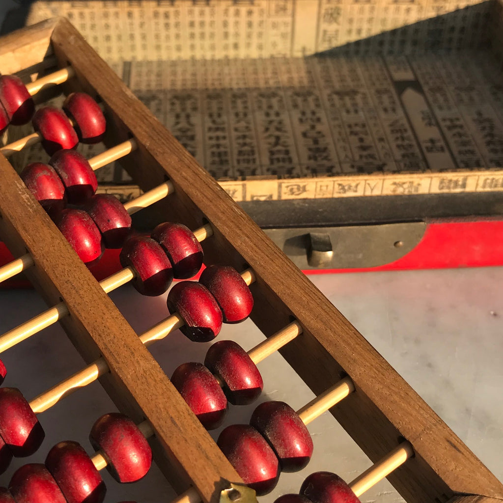 Chinese Abacus in Red Lacquered & Painted Box - Detail View - 5
