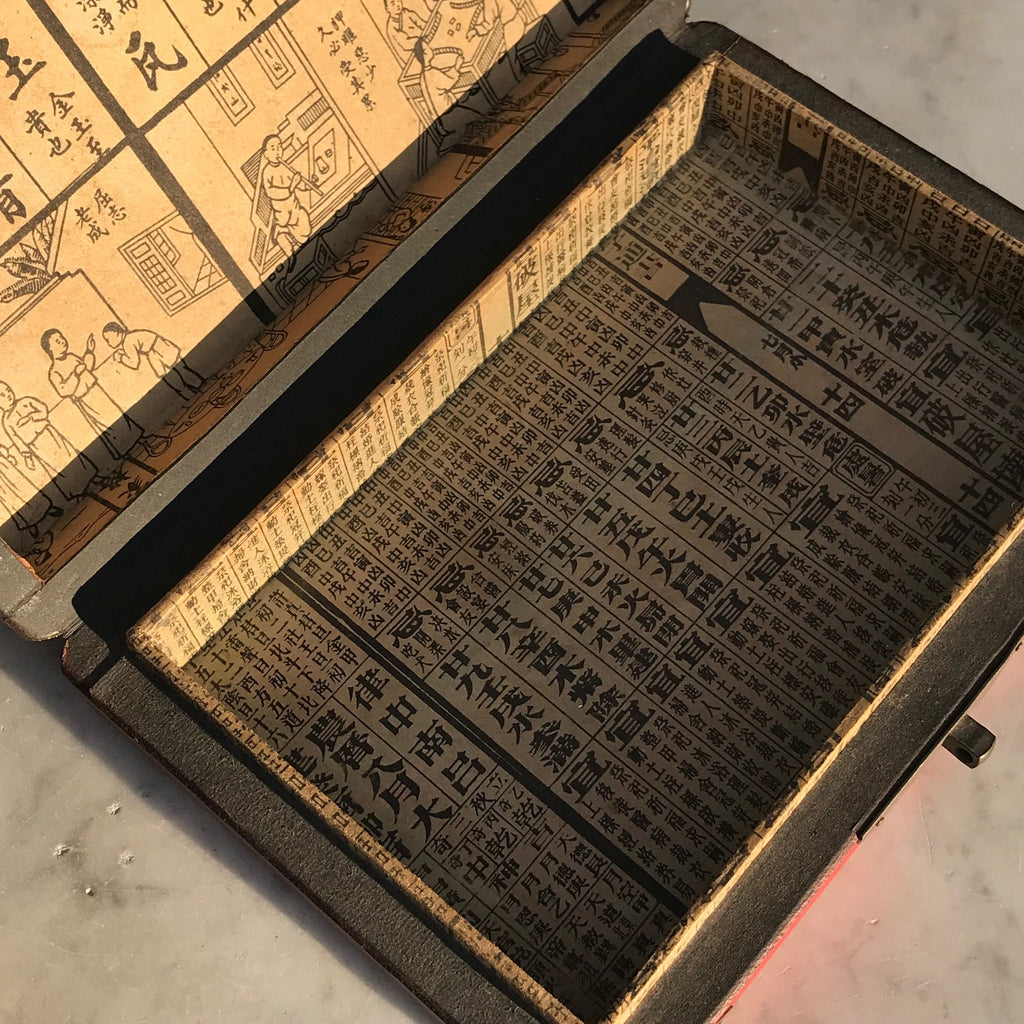 Chinese Abacus in Red Lacquered & Painted Box - Box View - 7