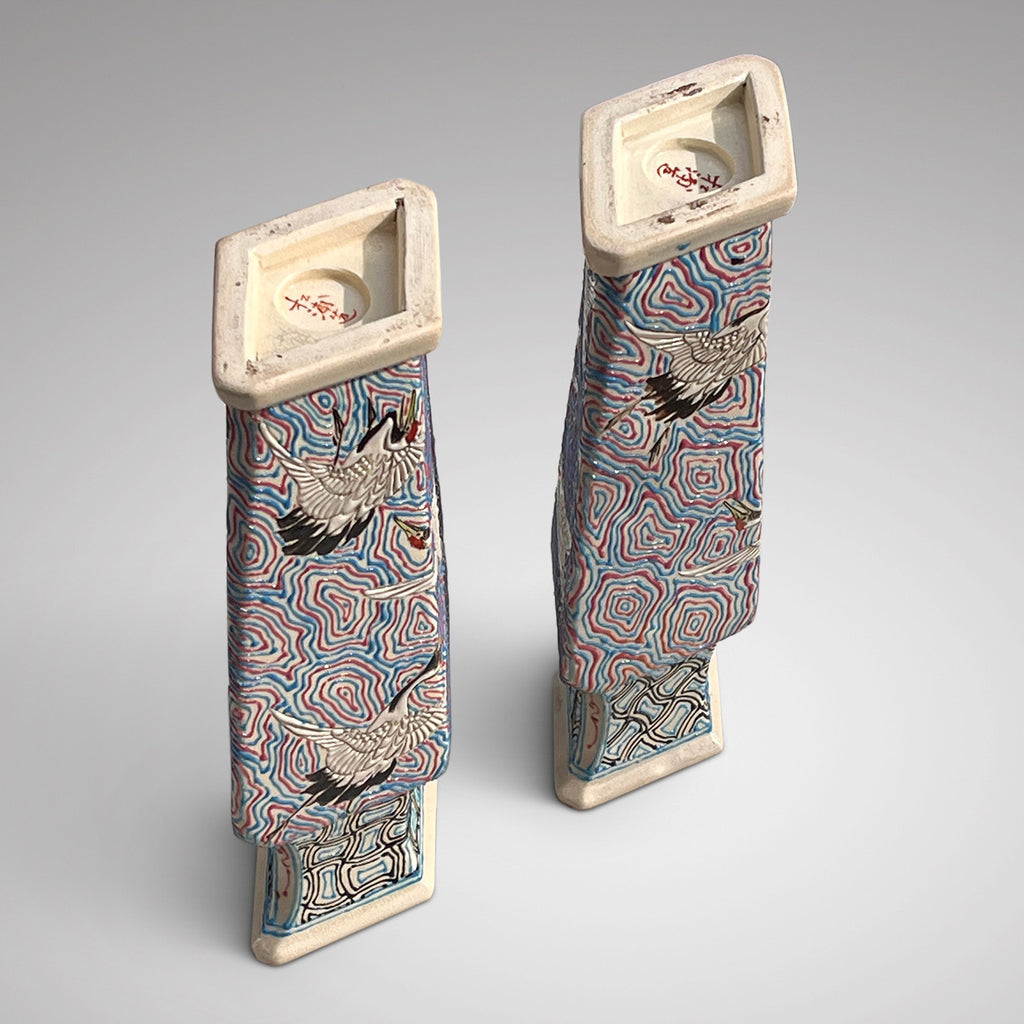 Pair of Meiji Period Japanese Lozenge Shape Vases - Underside View - 3