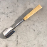 George IV Silver Stilton Scoop - Detail View - 5