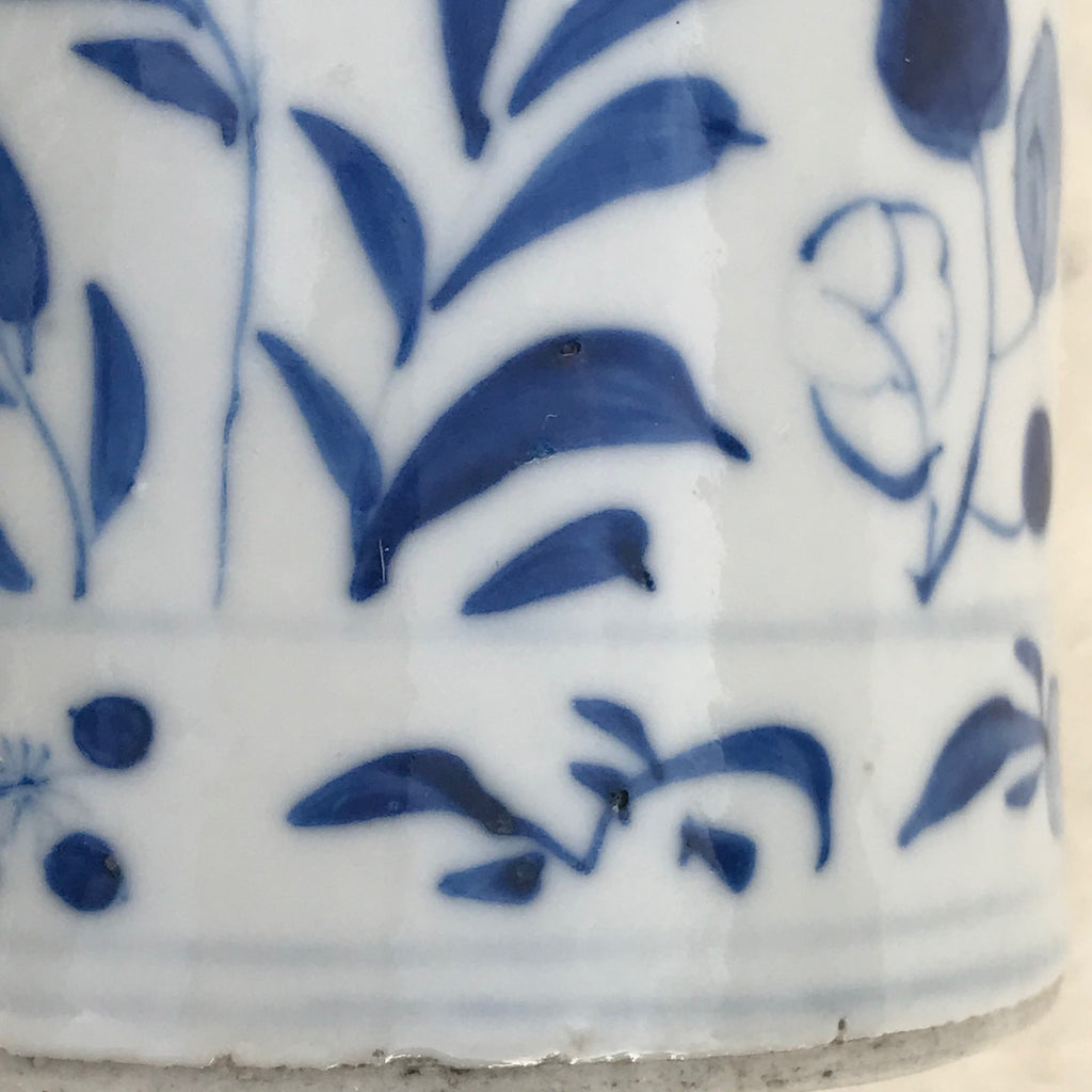 19th Century Chinese Dragon & Peony Sleeve Vase - Base View - 8