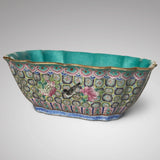 Qing Dynasty Chinese Lobed Rectangular Bowl - Main View - 1