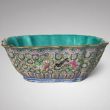Qing Dynasty Chinese Lobed Rectangular Bowl - Main View - 2