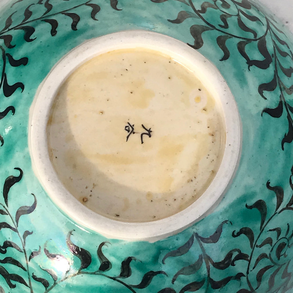 Japanese Polychrome Bowl - Base View - 7