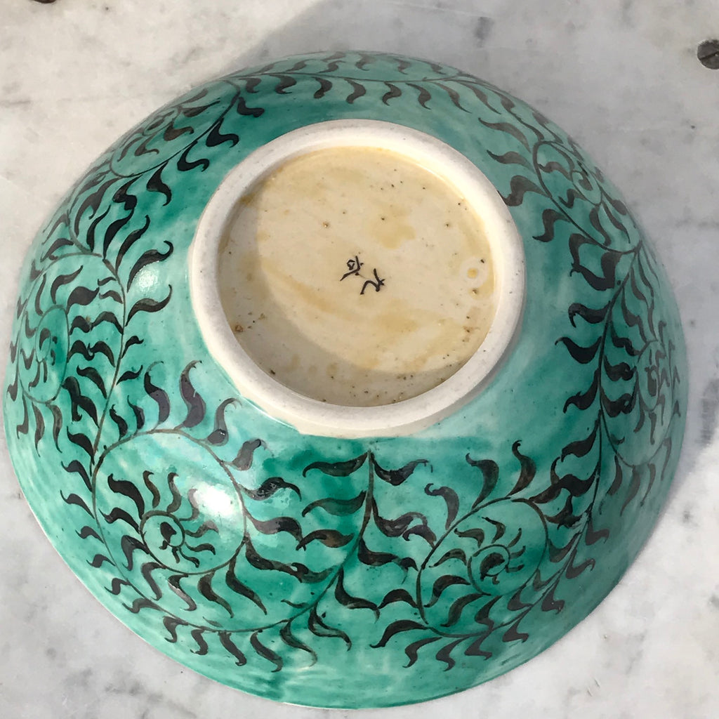 Japanese Polychrome Bowl - Underside View - 4