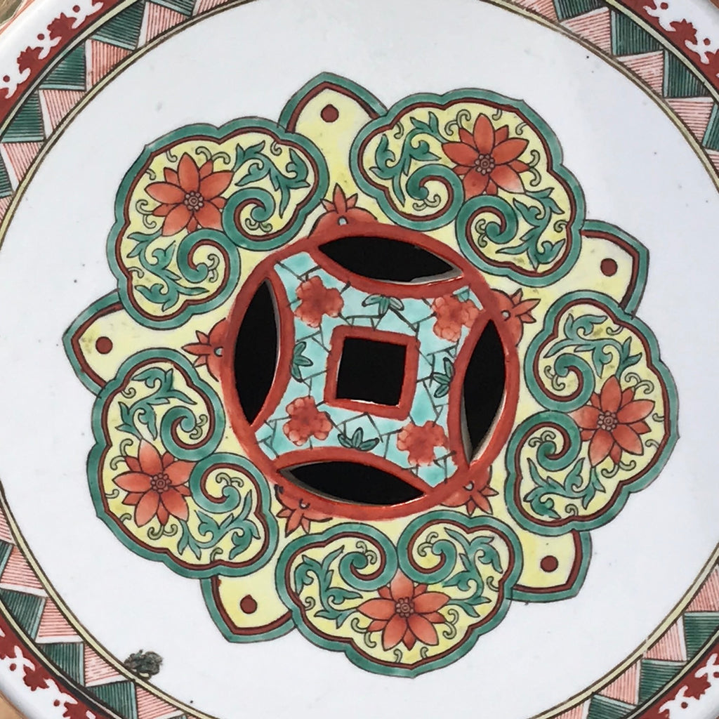 Pair of Chinese Ceramic Garden Seats - Top View - 3