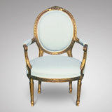 19th Century French Giltwood Armchair - Main Front View - 1