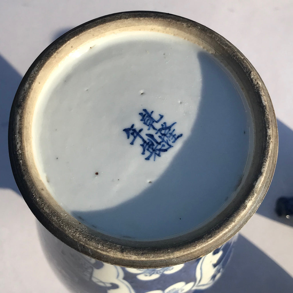 Pair of 19th Century Blue & White Chinese Vases with Covers - Detail View - 7