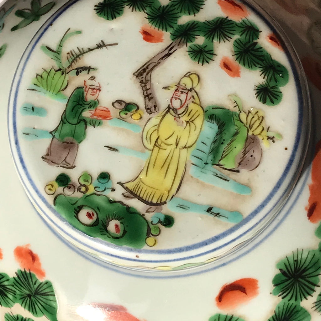 19th Century Chinese Famille Verte Ginger Jar - View of Lid - 4