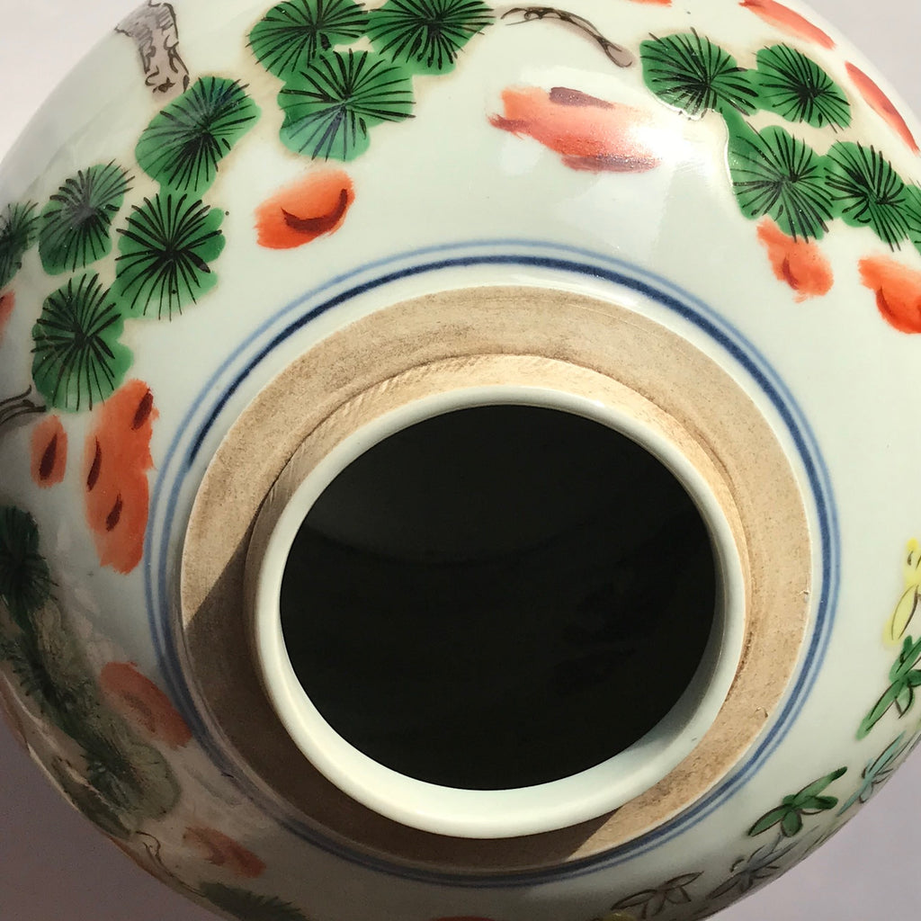 19th Century Chinese Famille Verte Ginger Jar - View of Jar Rim - 8