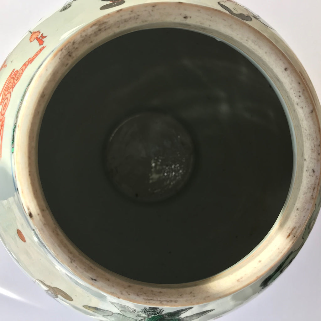 Late 18th/Early 19th Century Chinese Vase with Bud Finial - Inside View-11