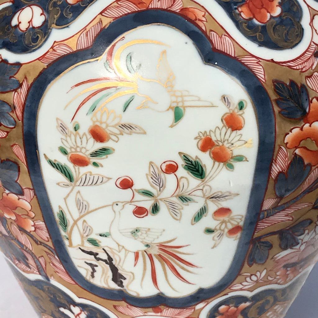 18th Century Imari Vase with Domed Cover