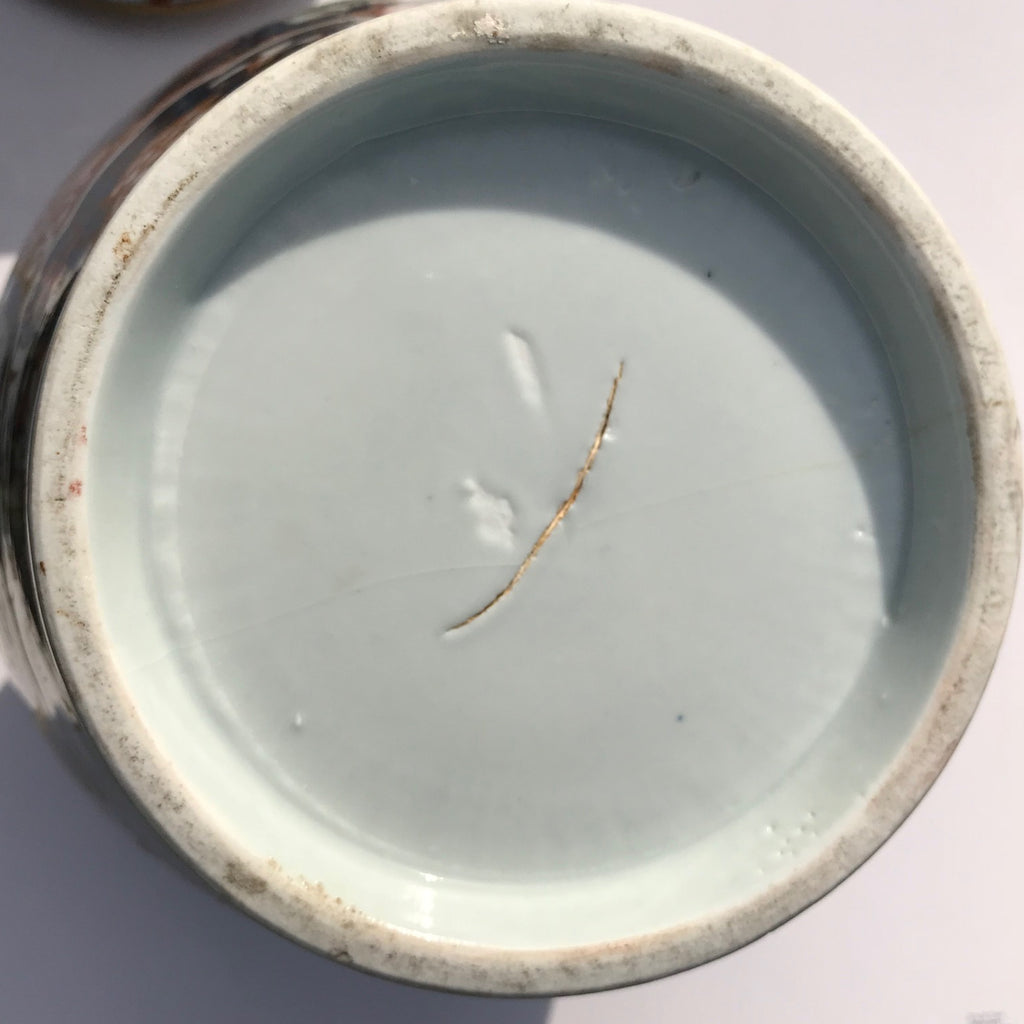 18th Century Imari Vase with Domed Cover