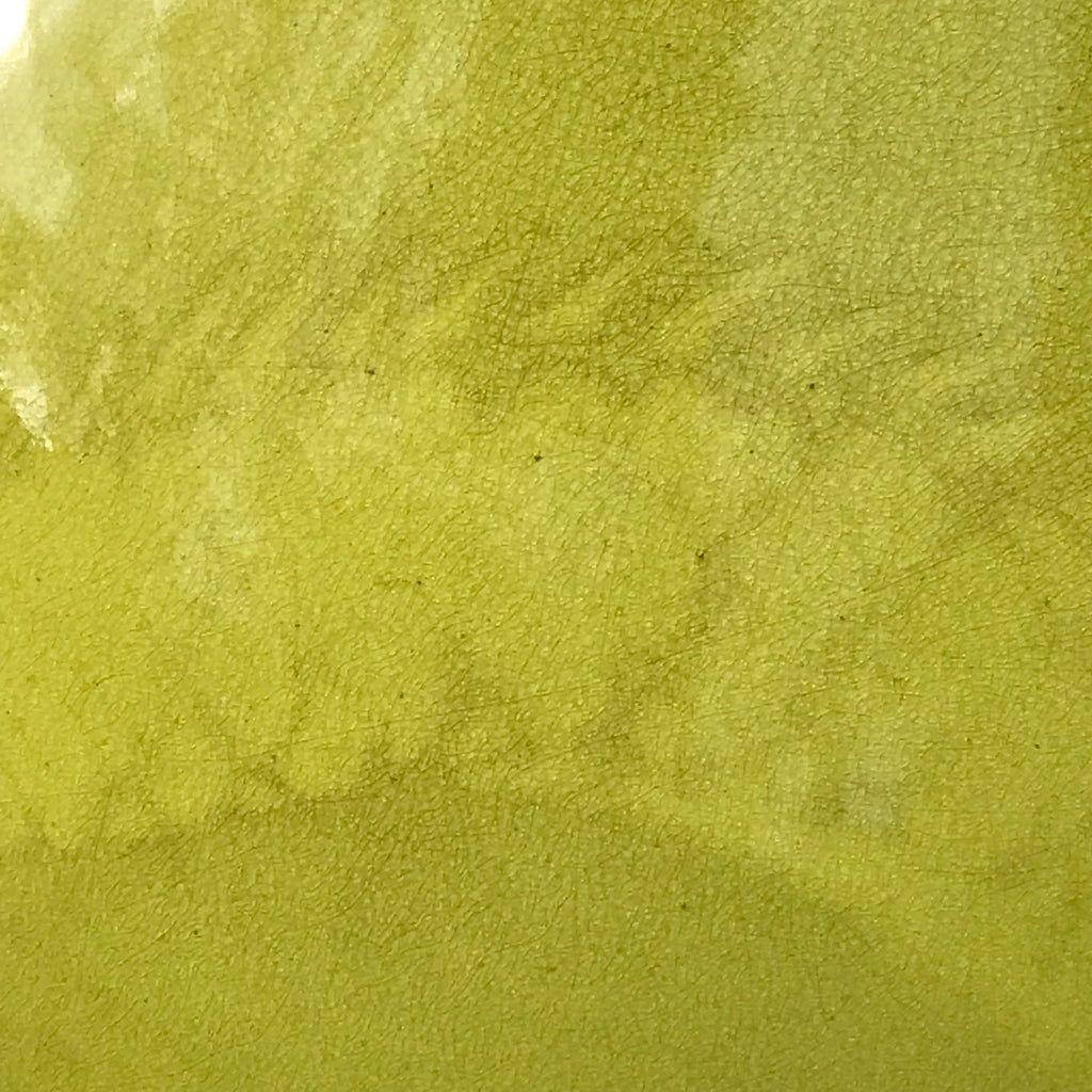 Enormous Yellow Chinese Ceramic Bottle Vase - Glaze Detail - 7