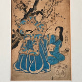 Set of Four 19th Century Japanese Woodblock Prints - Detail View - 2