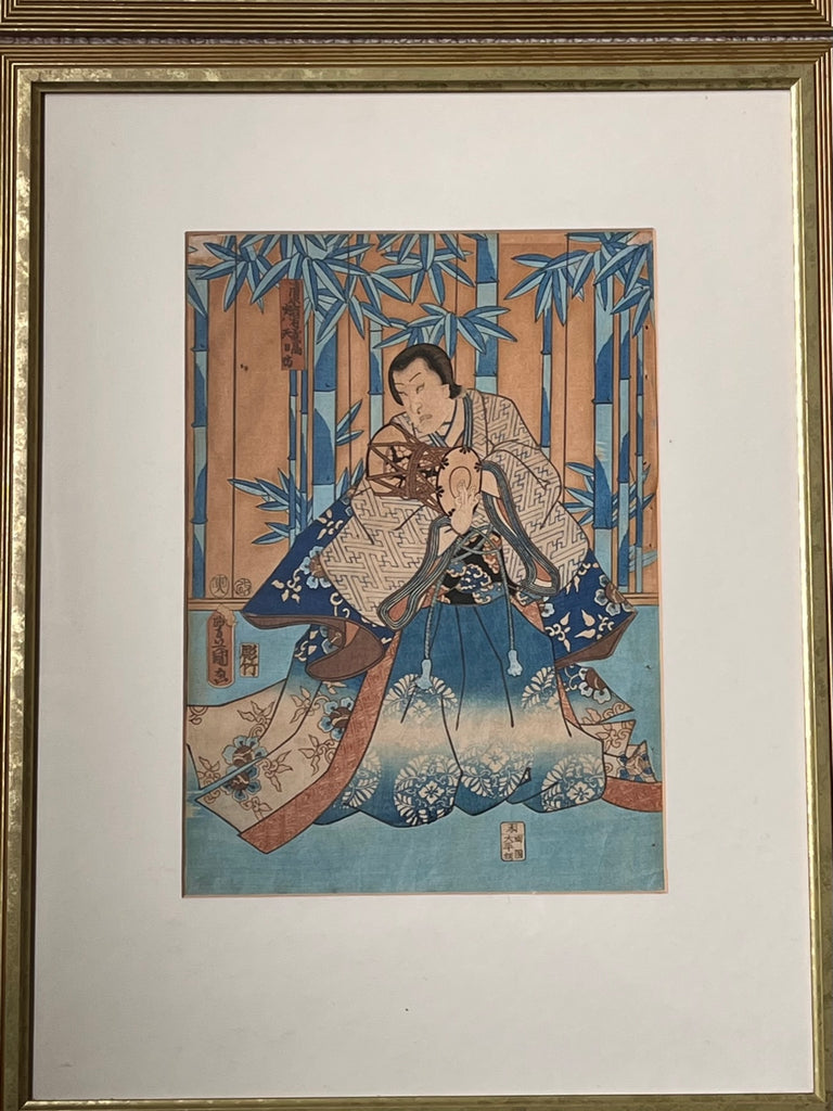 Set of Four 19th Century Japanese Woodblock Prints - Detail View - 5