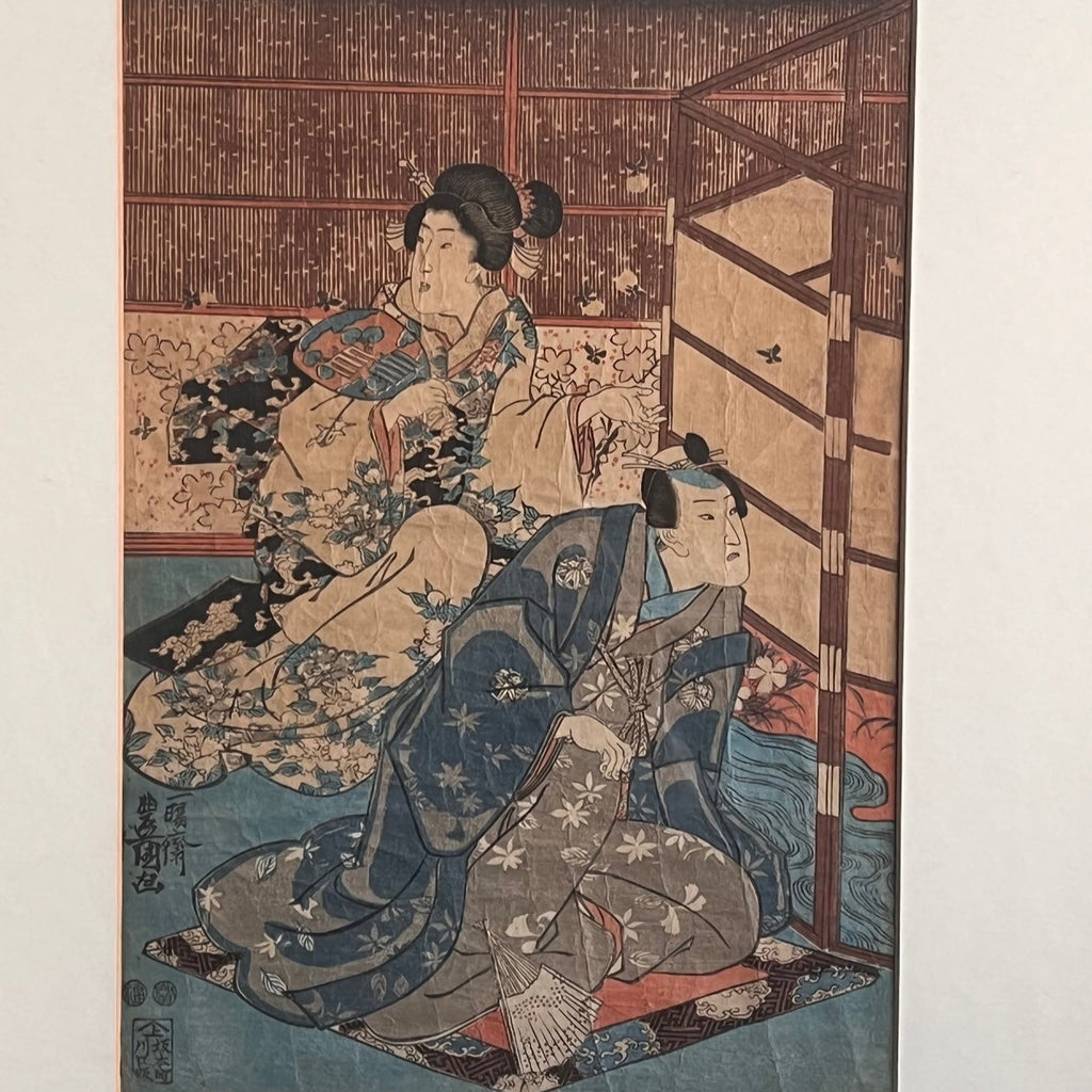 Set of 4 19th Century Japanese Woodblock Prints - Detail View - 2