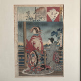Set of 4 19th Century Japanese Woodblock Prints - Detail View - 5