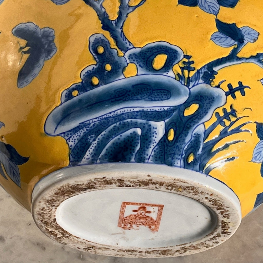 Superb Chinese Moon Vase - Detail View - 3