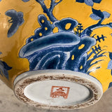 Superb Chinese Moon Vase - Detail View - 3