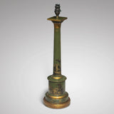 Olive Green Toleware Table Lamp - Main View - 2