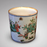 19th Century Chinese Brush Pot - Hobson May Collection - 2