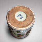 19th Century Chinese Brush Pot - Hobson May Collection - 6