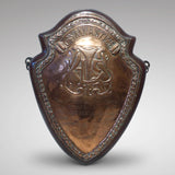 Early 20th Century Sports Shield - Front View - 1
