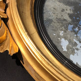 Regency Carved Giltwood Convex Mirror -  Detail View - 3