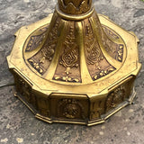 Italian Mid Century Gilt Metal Standard Lamp - Detail View - 5