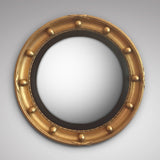 Late 19th Century Convex Mirror - Front view edited glass 1