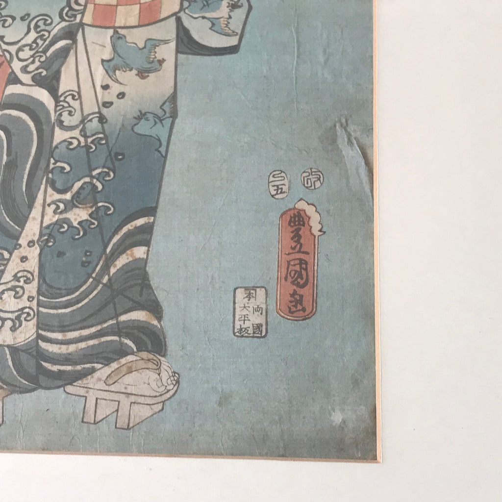 Set of 19th Century Japanese Woodblock Prints - Detail View - 6