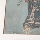 Set of 19th Century Japanese Woodblock Prints - Detail View - 7