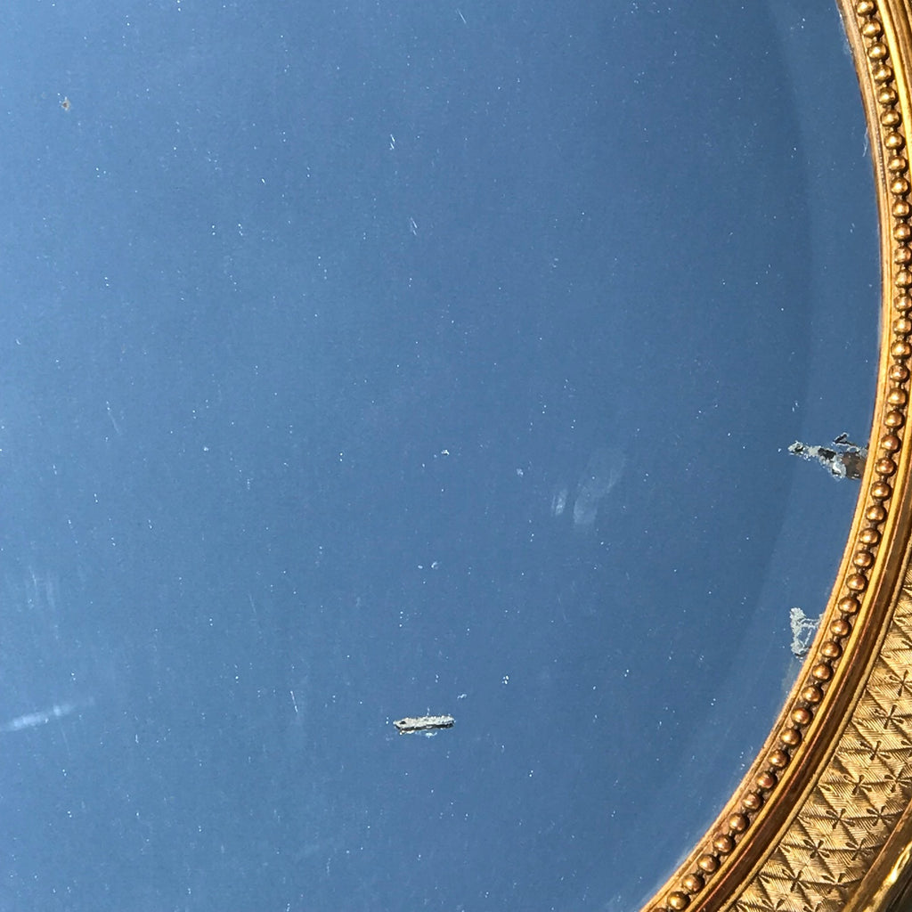 George IV Giltwood Oval Mirror - Detail View - 2