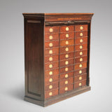 19th Century Amberg Mahogany Filing Cabinet - Main View - 1
