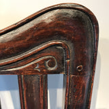 Pair of William & Mary Oak Side Chairs -Top Rail Detail - 7