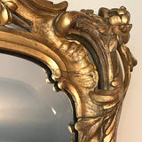 18th Century Carved Giltwood Mirror - Frame Detail View - 6