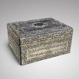 Large 19th Century Silver Jewellery Box with Bramar Lock - Back View - 4