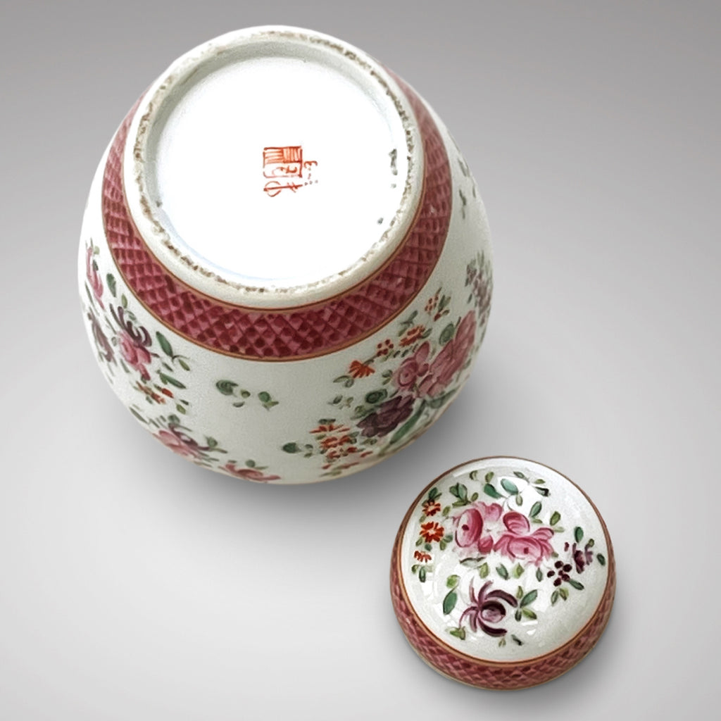Japanese Porcelain Vase & Cover - Detail View - 2