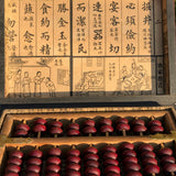 Chinese Abacus in Red Lacquered & Painted Box - Detail View - 4