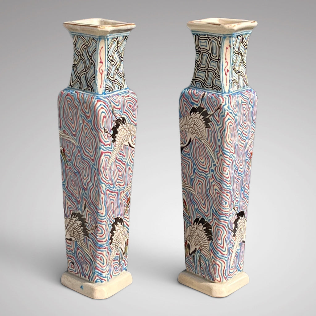 Pair of Meiji Period Japanese Lozenge Shape Vases - Side View - 2