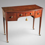 Mahogany Bow Fronted Side Table
