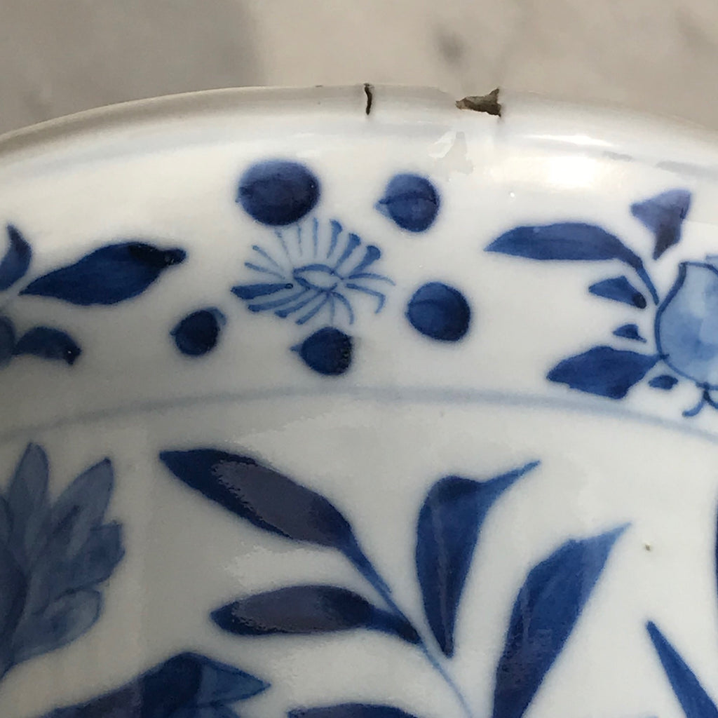 19th Century Chinese Dragon & Peony Sleeve Vase - Rim View - 6