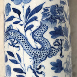 19th Century Chinese Dragon & Peony Sleeve Vase - Detail View - 10