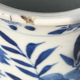 19th Century Chinese Dragon & Peony Sleeve Vase - Rim View - 7