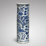 19th Century Chinese Dragon & Peony Sleeve Vase - Main View - 1