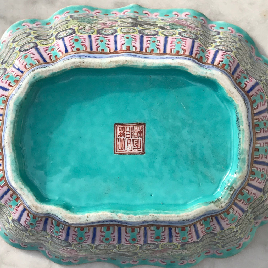 Qing Dynasty Chinese Lobed Rectangular Bowl - Underside View - 4
